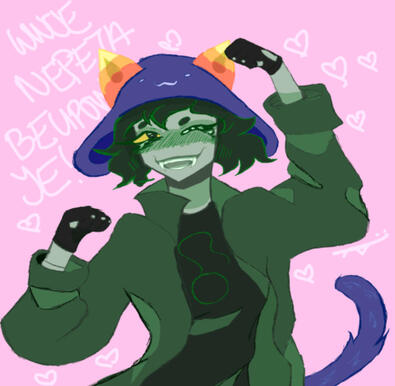 Nepeta 2022